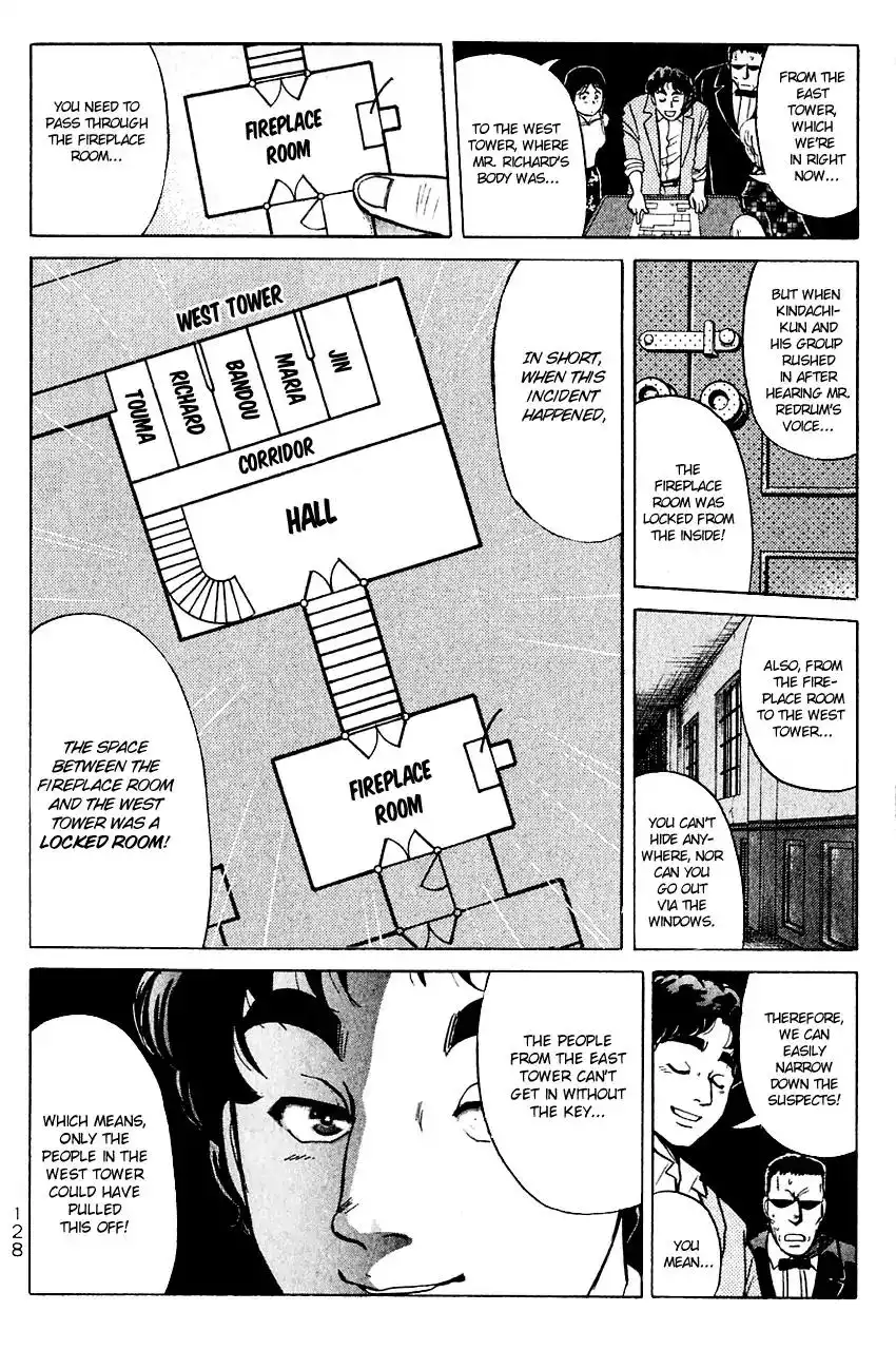 Kindaichi Shounen no Jikenbo Chapter 127 13